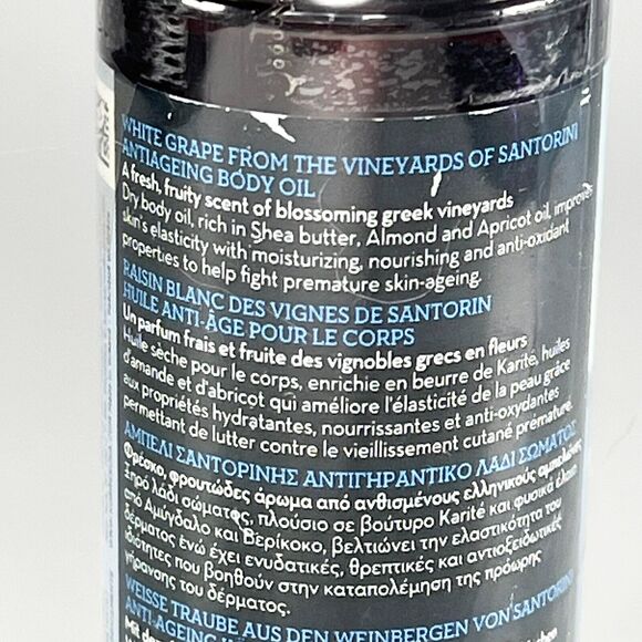 Korres White Grape Anti-Aging Body Oil Moisturizer 3.38 oz Sealed New - Picture 4 of 4